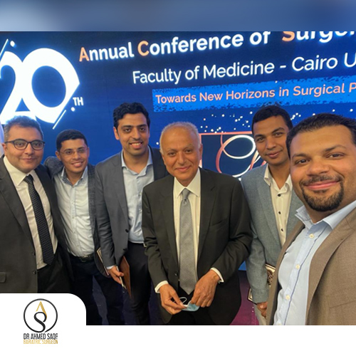 مؤتمر قسم الجراحة كلية طب القصر العيني 2022